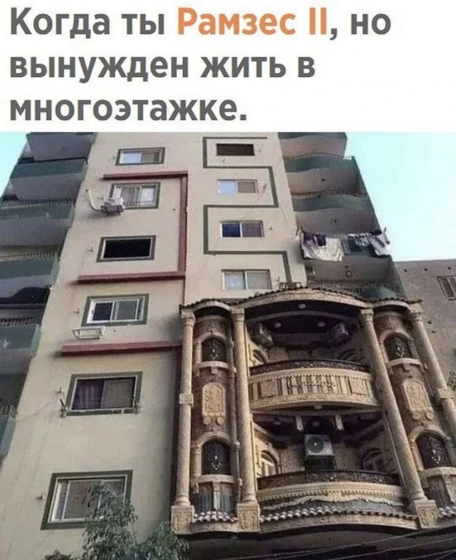 Четверговые картинки