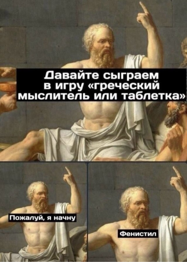 Картинки для деградации 174 (разной степени свежести)