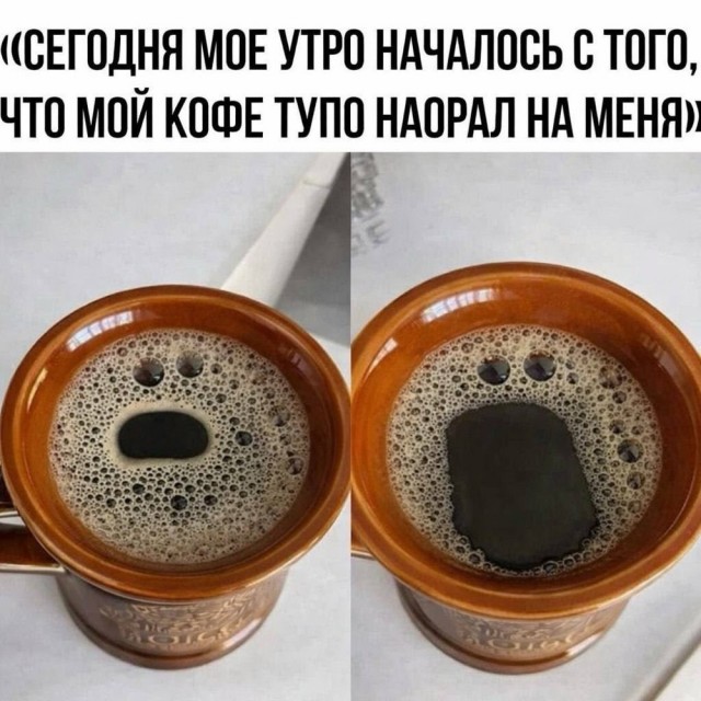 Среды картинки