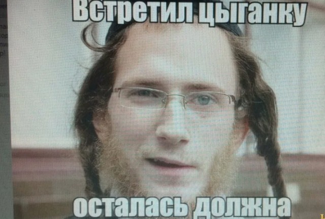 В Дагестане цыгане выдают себя за палестинских беженцев