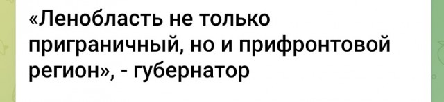 БПЛА в 4-й раз за неделю атакуют НПЗ в Туапсе