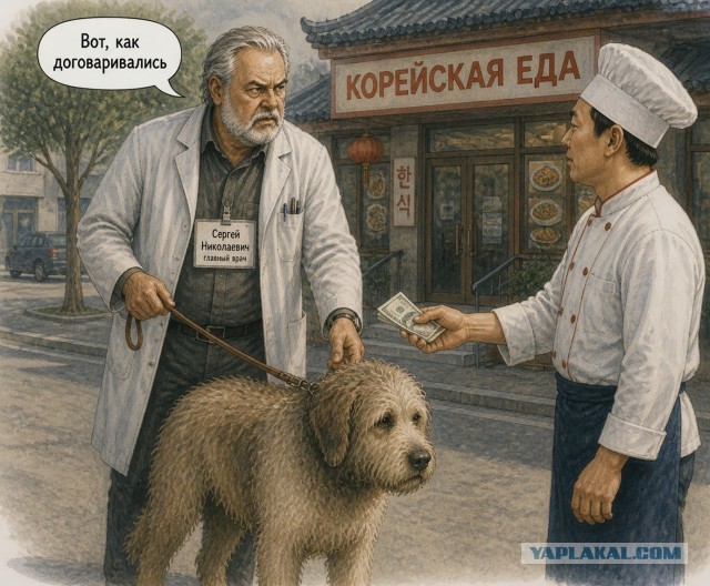 "Последний раз" - комикс про предательство и любовь.