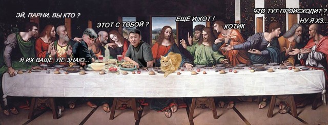 Поможем парням выйти?