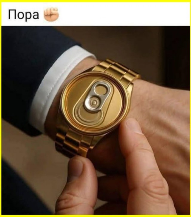 Пятничные тРРРидцать тРРРи от 29 мая