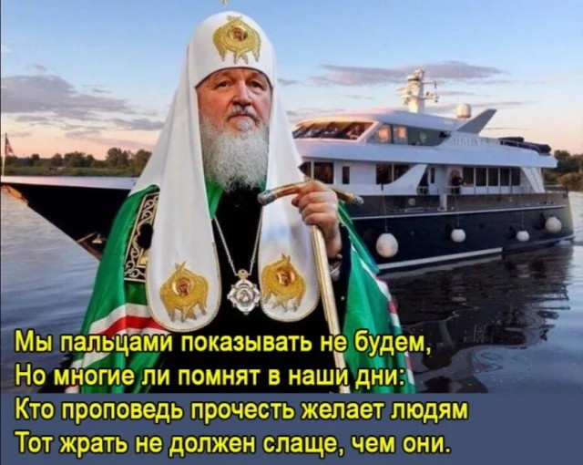 Почему эти книги исключили из Библии?