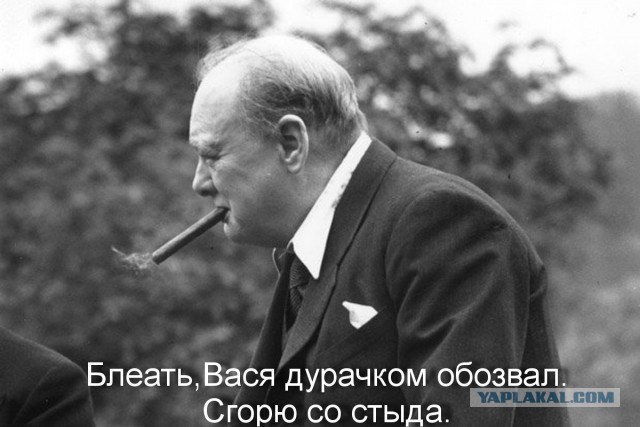 Россия готова к диалогу с ЕС, заявил Ушаков