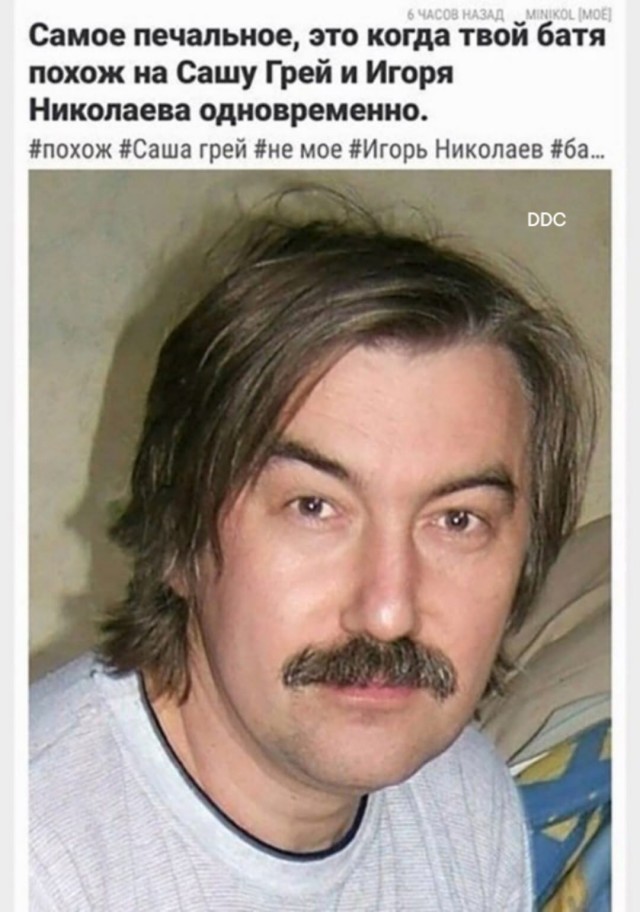 Отсутствие морально этических норм Vol.79