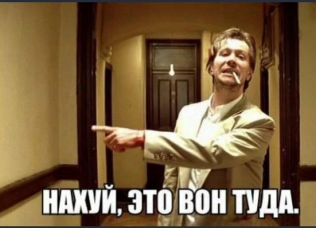 Таксист кинул нарков