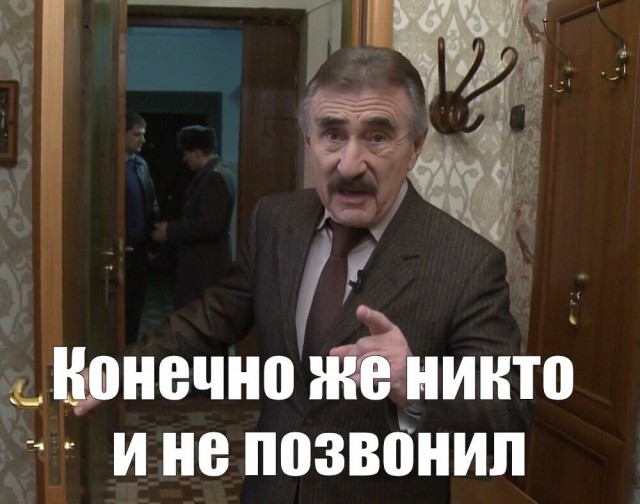 Сайт б у объявлении