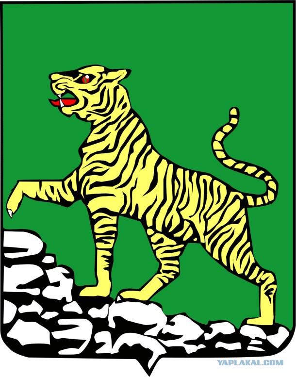 Заметка о гербах