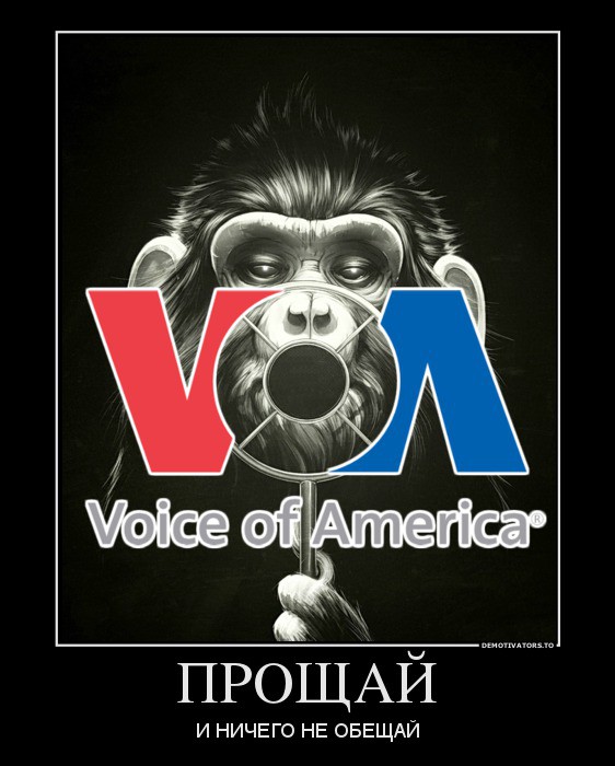 Народное творчество