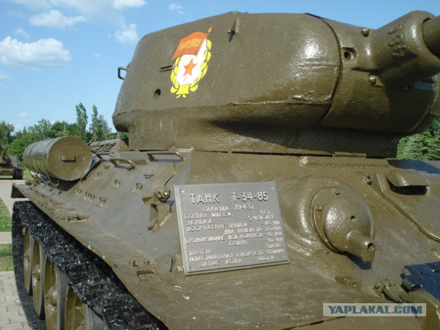 Прохоровка