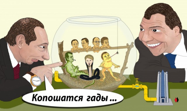 Семь познавательных фактов об Украине без газа