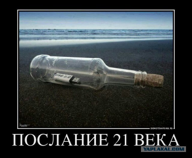 Прикольные картинки на понедельник .