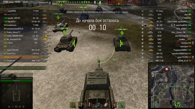 Wargaming 13