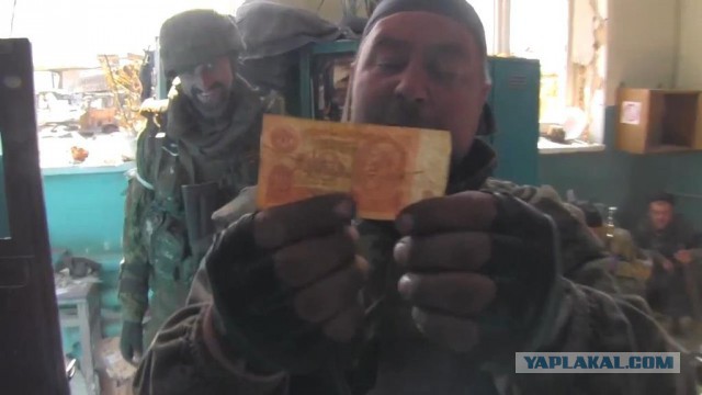 Зачистка аэропорта от войск украинских ВС