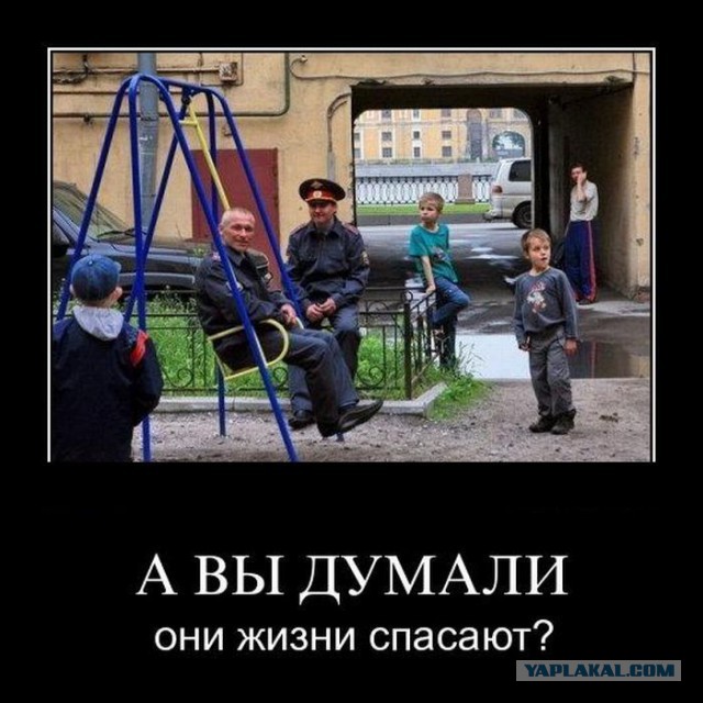 Весёлое из сети