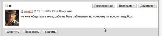Чем отличается научный атеизм от воинствующего?