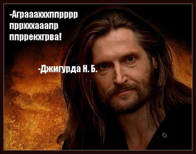 Золотые слова!