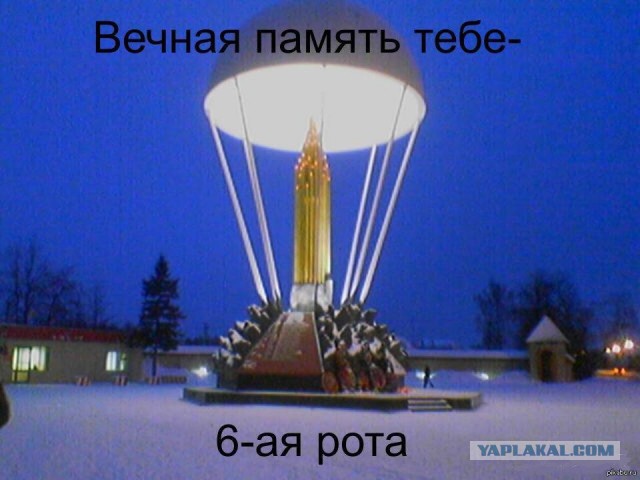 Больше, чем фото