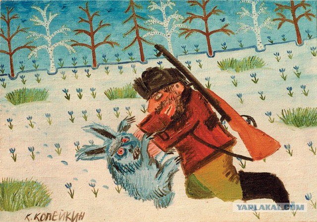 Зай, убивай