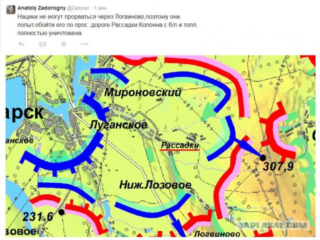 Перемирие кончилось, едва начавшись., часть 3