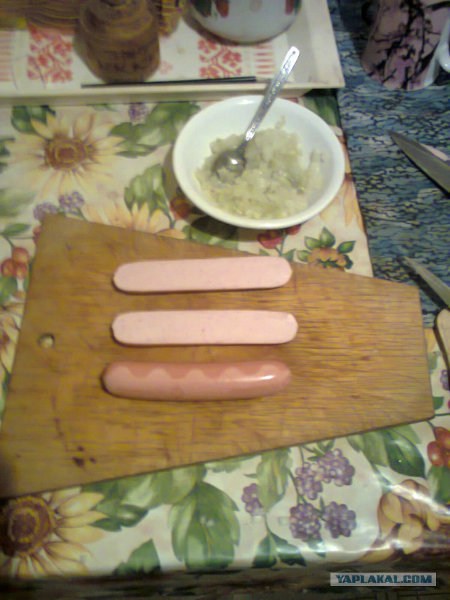 Аццкая кухня