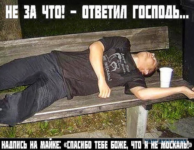 Политические карикатуры