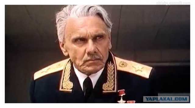 Офицеры.....