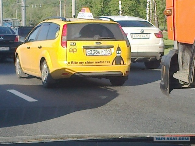 Прикольные фотки с мобильника