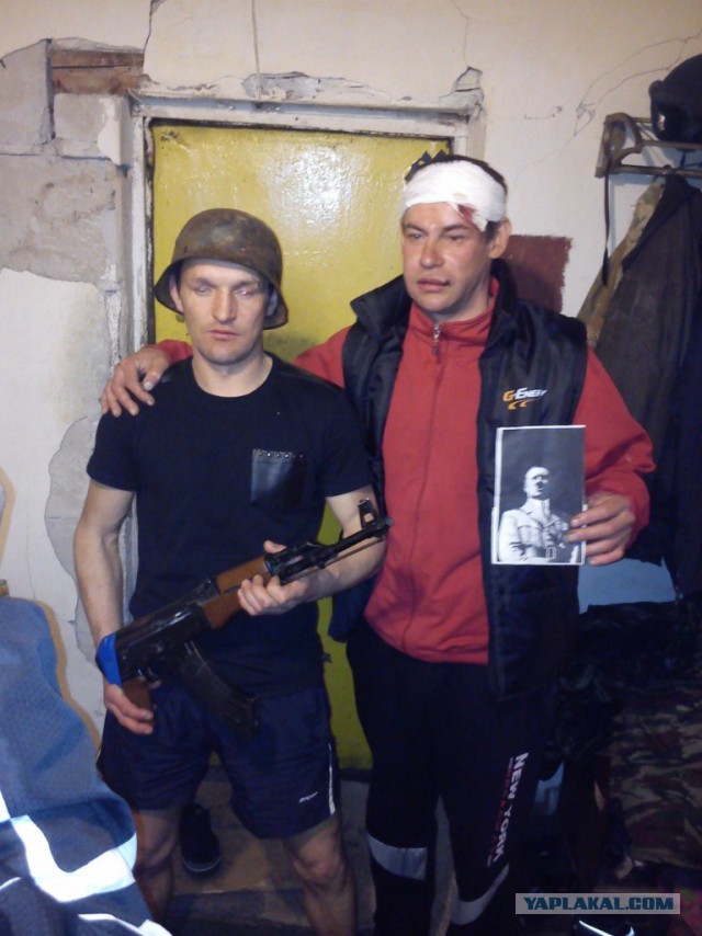 Новая форма Вооруженных Сил Украины