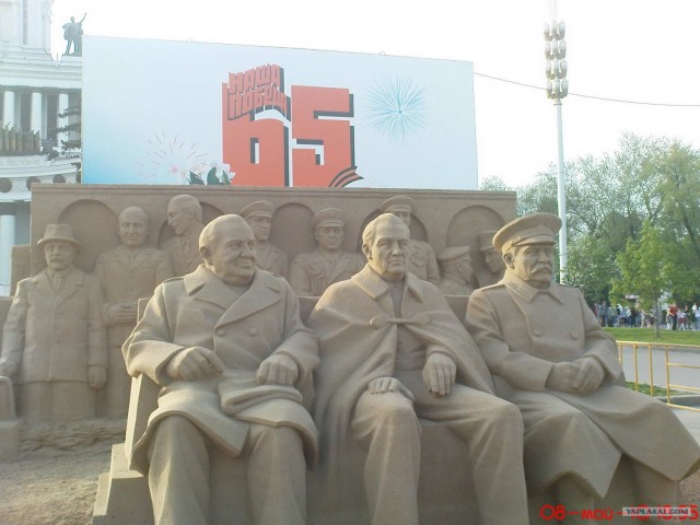 Парад на Красной площади 2010