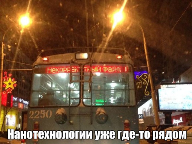 Пучок смешных картинок