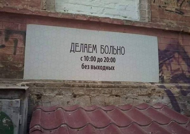 Подборка картинок из сети