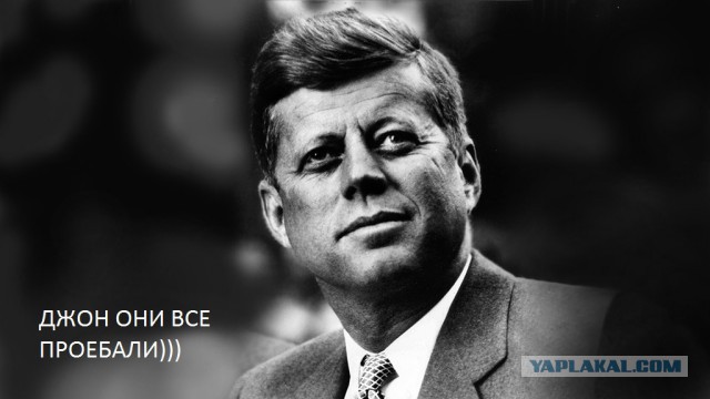 Заброшенный пусковой комплекс МБР Титан