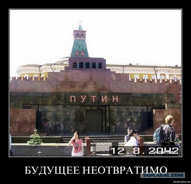 Картинки из ваших этих итернетов...