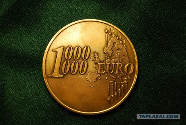 Монеты всякие и разные