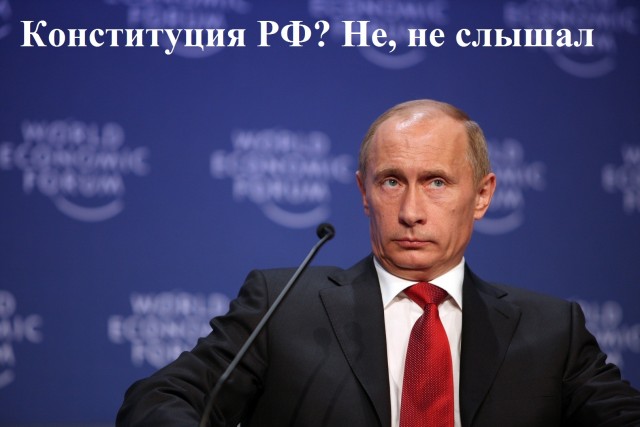 «Антитабачный» законопроект принят во втором чтени