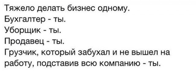 Прикольные и не очень картинки из сети