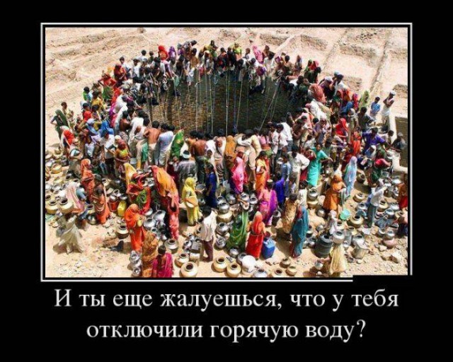 Смешные картинки с надписями