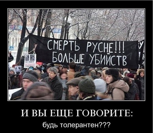 Чёрные страницы русского народа: Тува, Таджикистан, Чечня