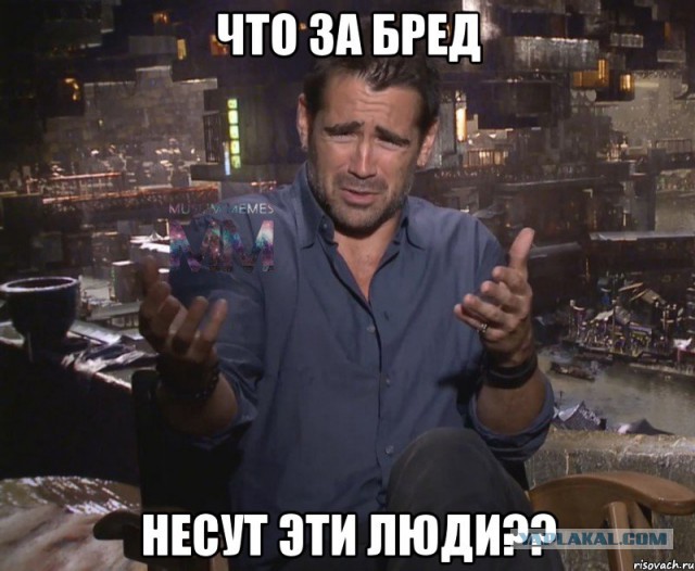 Варкрафт