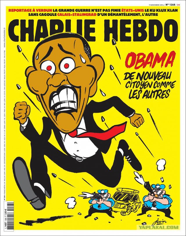 Обама публично унижает Трампа: американские СМИ опубликовали видео 2011 года