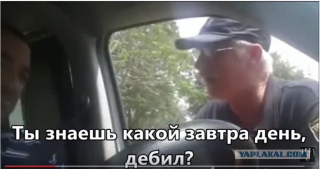 Лавров назвал оператора"Reuters" дебилом