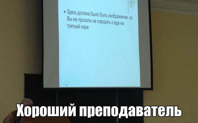 Доза раскумара на новую неделю