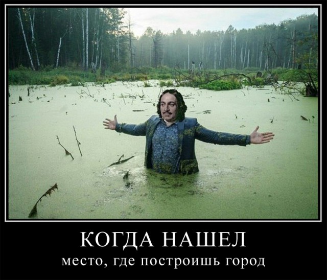 Подборка интересных и веселых картинок