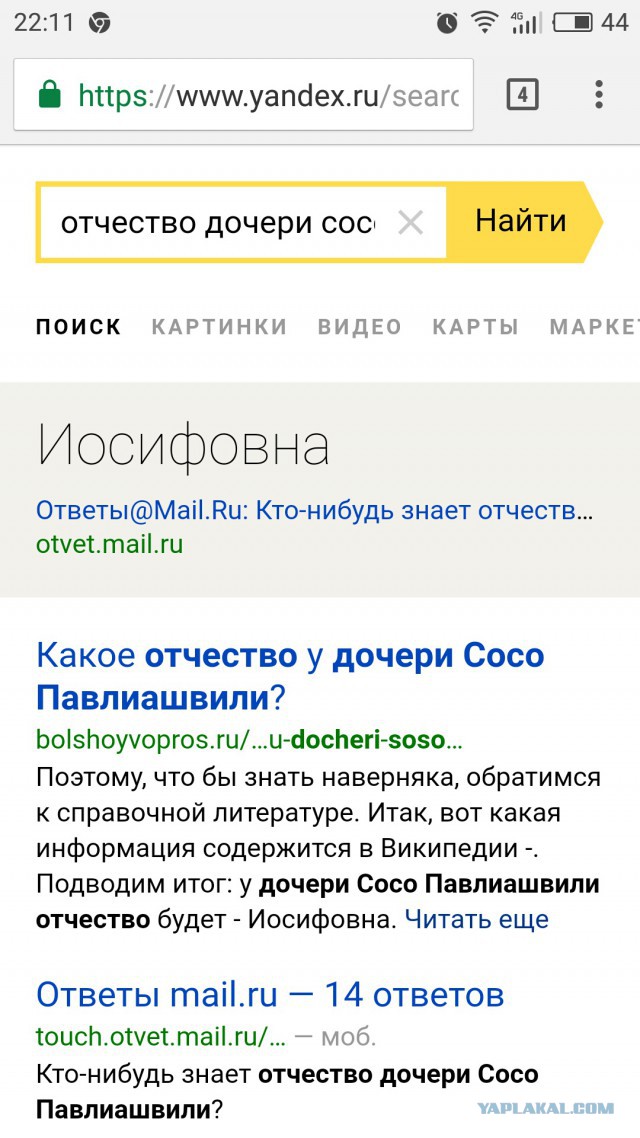 Веселые картинки и не только!