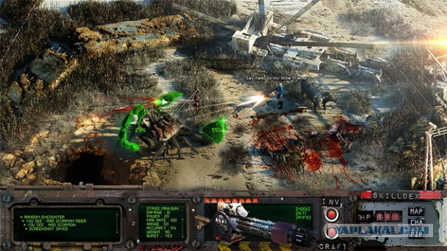 Как бы выглядели популярнейшие игры, если...