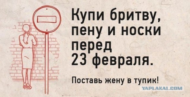 Неизбежности случаются: сколько носков ты получил?