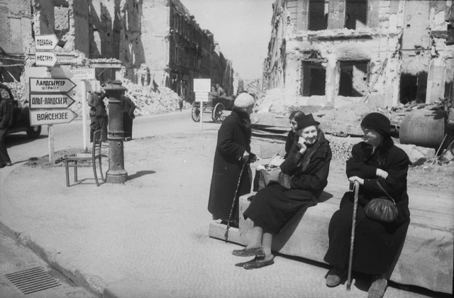 Берлинская операция. Апрель - май 1945 года.